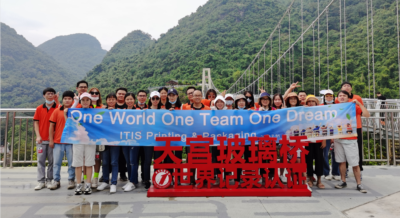 фабрика по упаковке ювелирных изделий