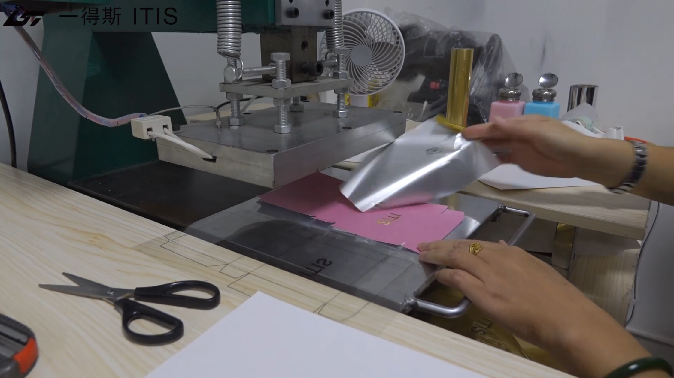 企业微信截图_17022824836697