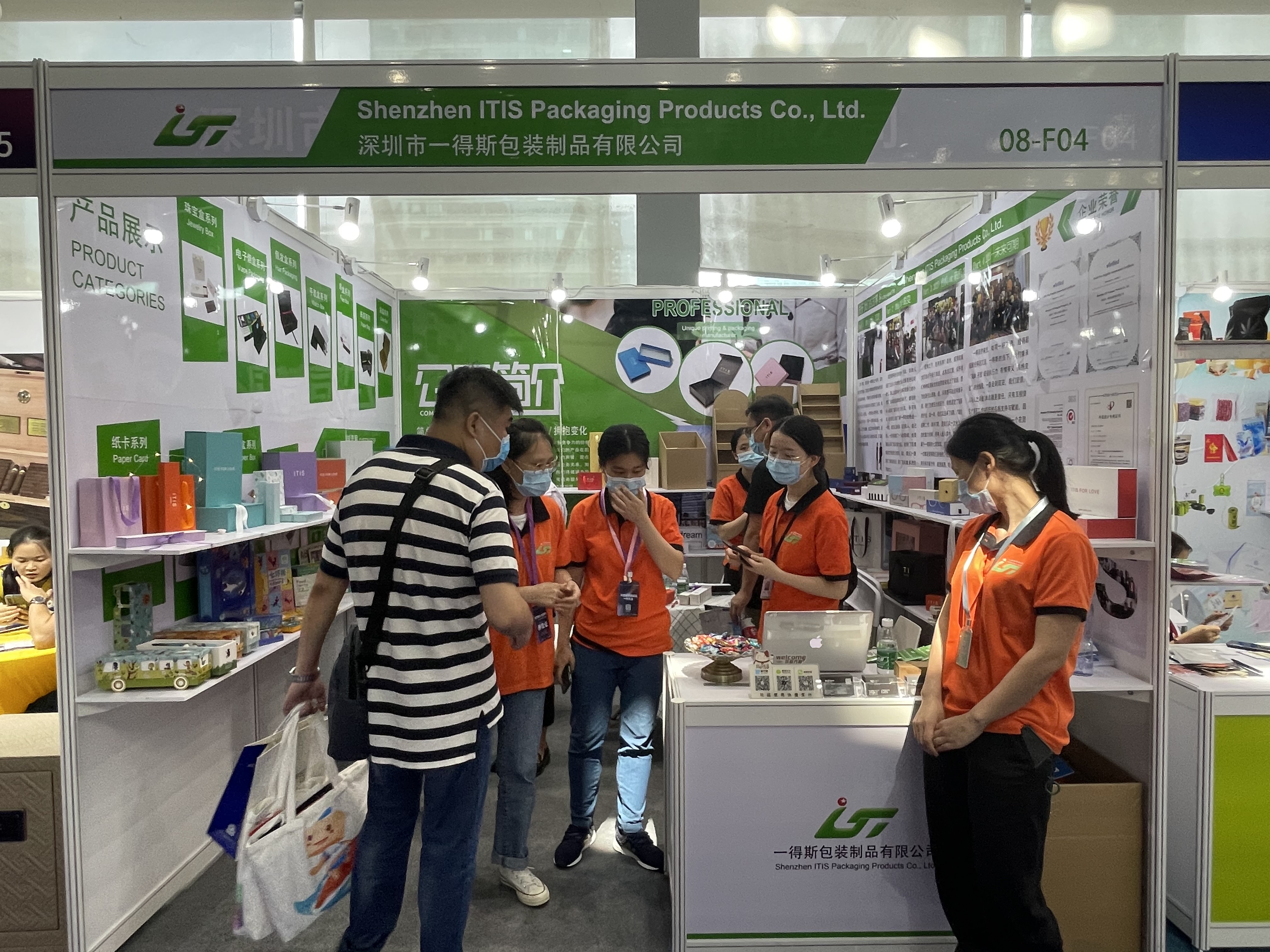 QQ图片20210507164222(1).jpg