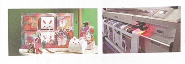 Настройкаизмененный цвет Ящик