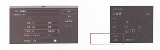 300&nbsp;дпл для Настройкаизированного Упаковка ювелирных изделий